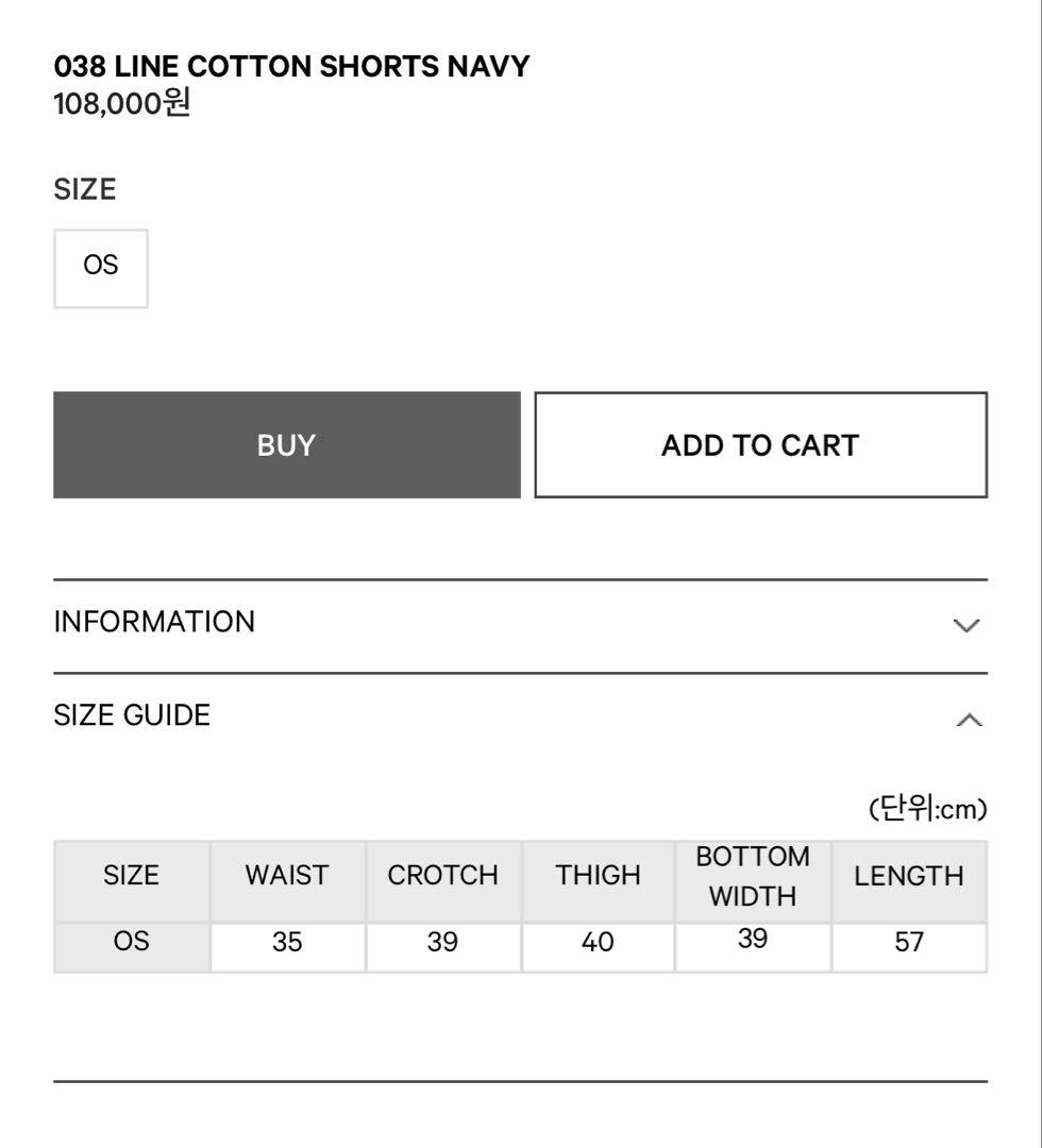 パンツ Coyseio 038 LINE COTTON SHORTS NAVY