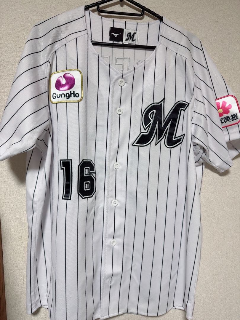 千葉ロッテマリーンズ 種市篤暉 ホームユニホーム Mサイズ