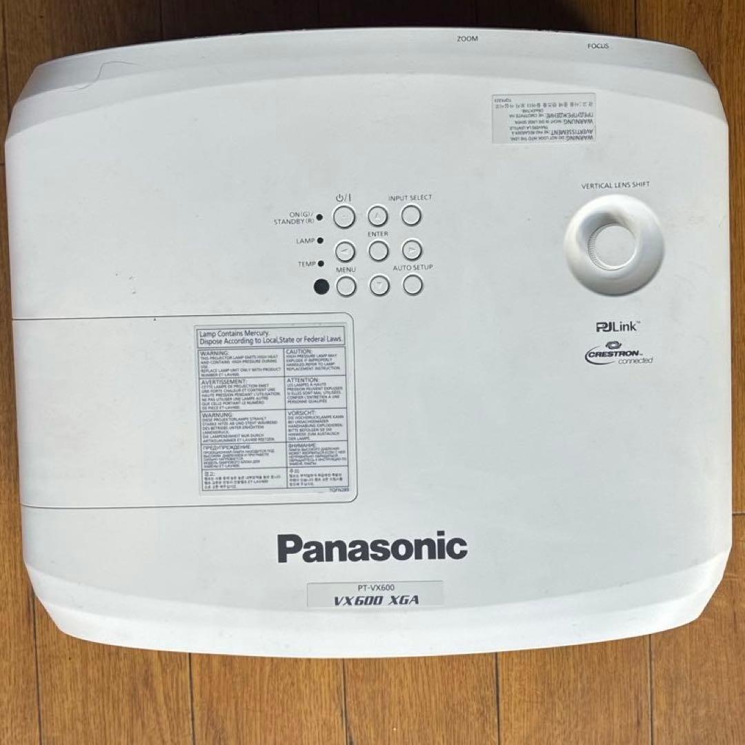 Panasonic PT-VX600プロジェクター本体