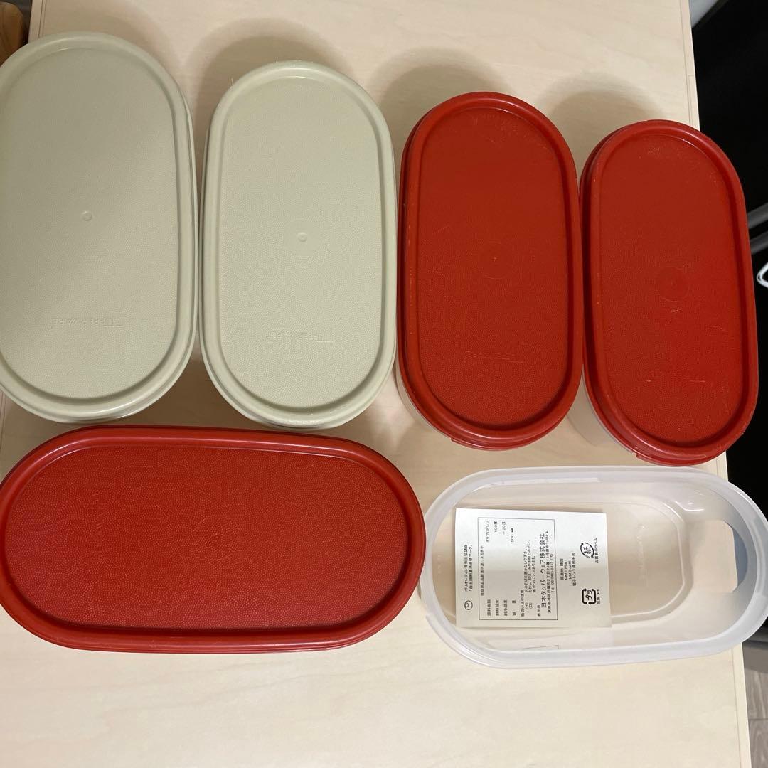 【値下げしました】タッパーウェアMM楕円　ベージュ　赤 セット