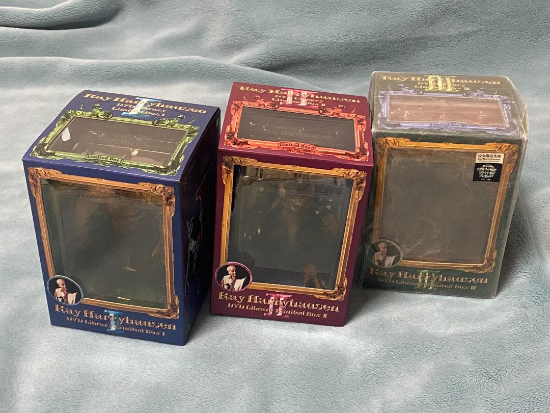 レイ・ハリーハウゼン DVDライブラリーLimited Box 全３巻セット