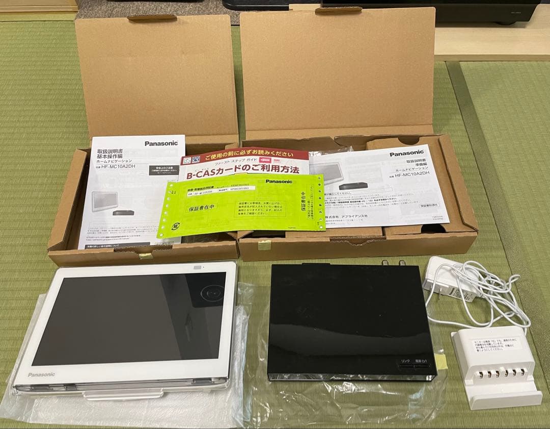 HF-MC10A2DH ホームナビゲーションHEMSモニター