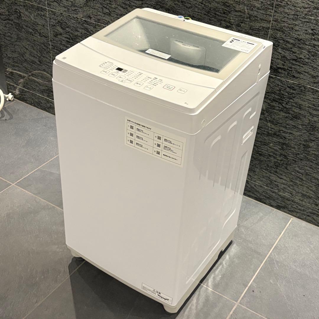 【東京23区設置無料‼️】ニトリ　洗濯機 6キロ　2022年製✨美品✨