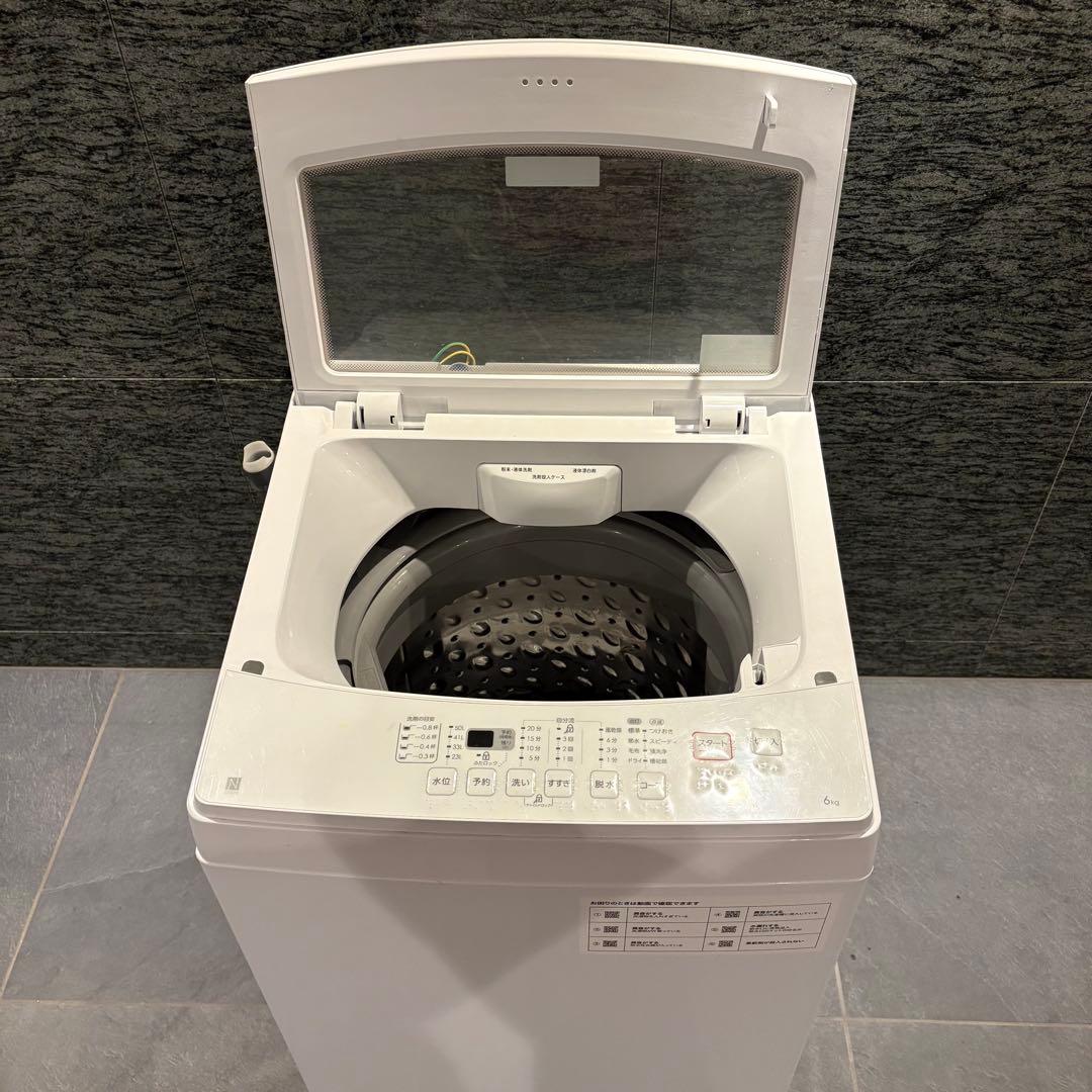 【東京23区設置無料‼️】ニトリ　洗濯機 6キロ　2022年製✨美品✨
