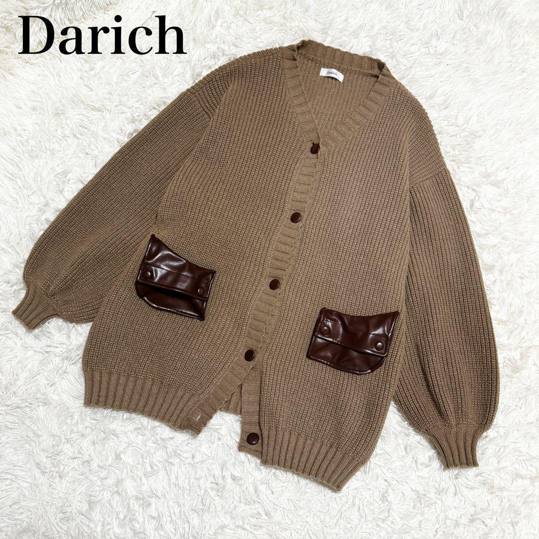 現行モデル Darich レザーコンビオーバーカーディガン