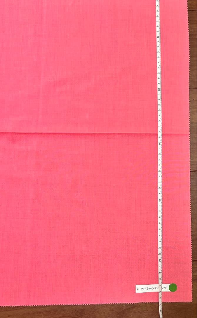 パーソナルカラー　ドレープ　布　パーソナルカラー診断　テストドレープ付