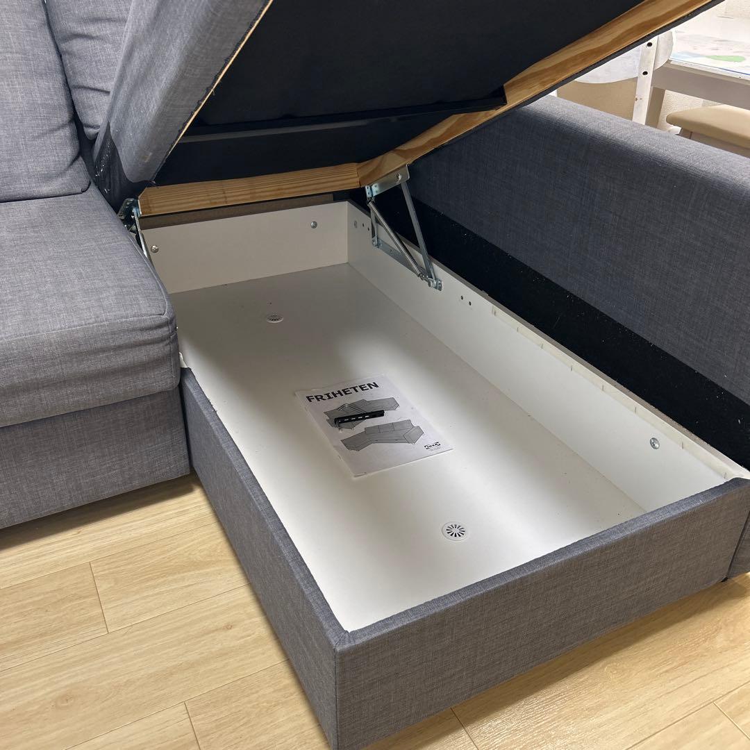 『美品✨』IKEA　FRIHETEN フリーヘーテン