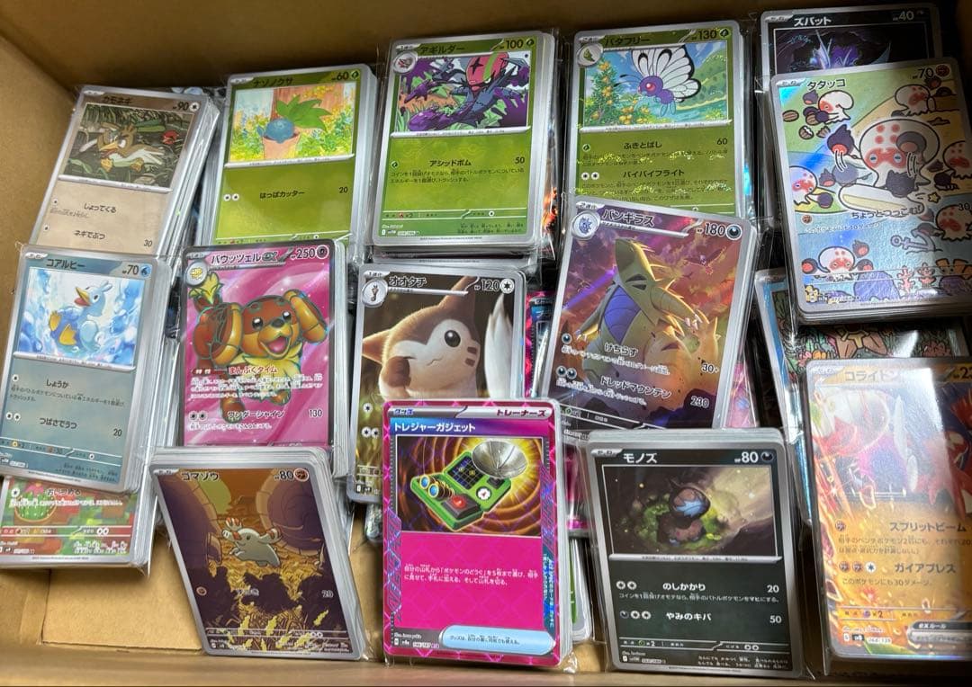 ポケカ引退品　3000枚以上！スリーブ等付属品あり