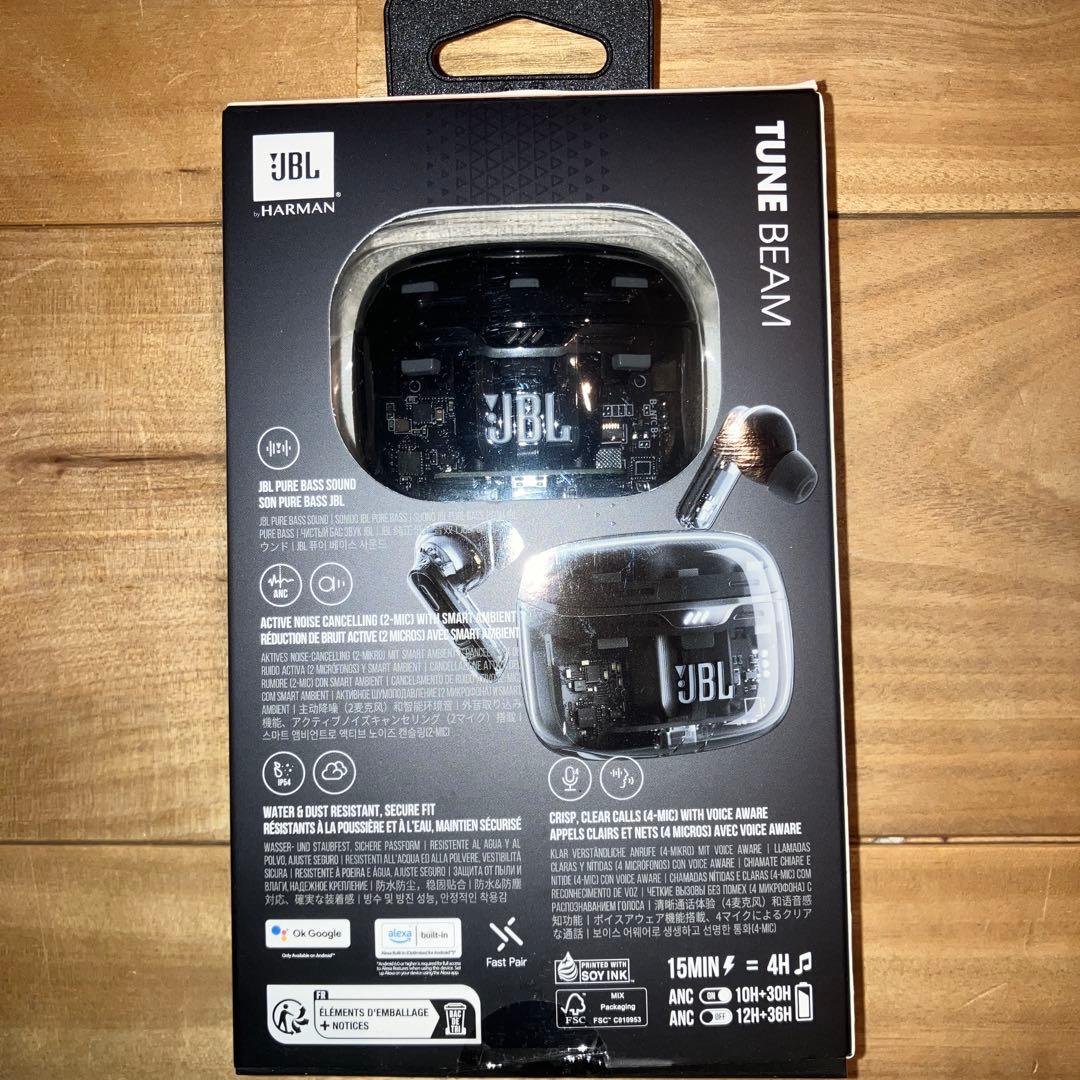 【新品】JBL TUNE BEAM ワイヤレスイヤホン　ゴーストブラック