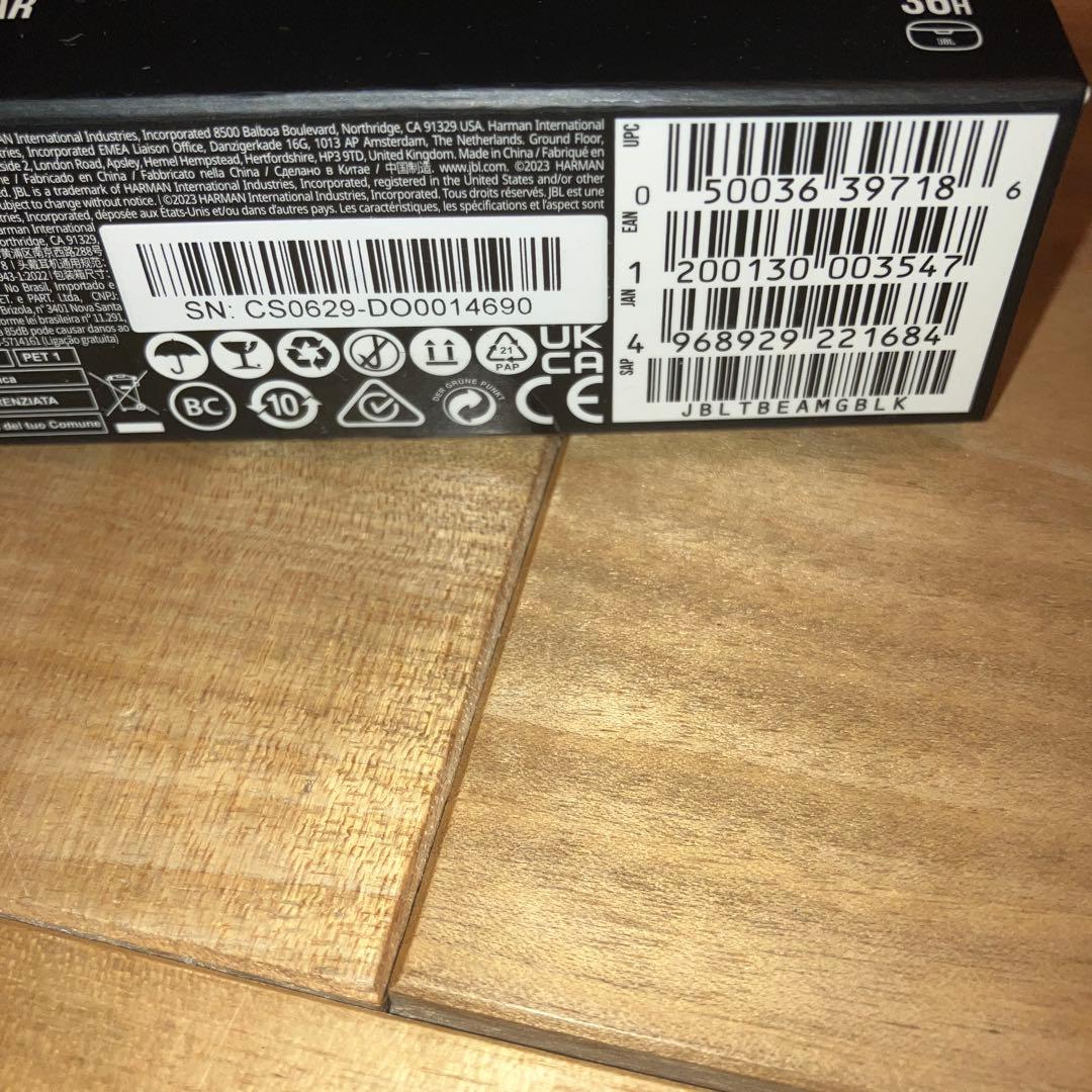 【新品】JBL TUNE BEAM ワイヤレスイヤホン　ゴーストブラック