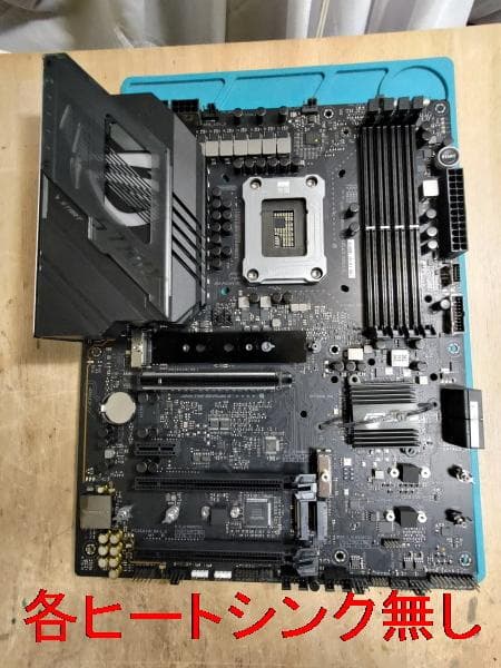ASUS ROG STRIX Z790-F GA WIFI/動作確認済み　訳あり