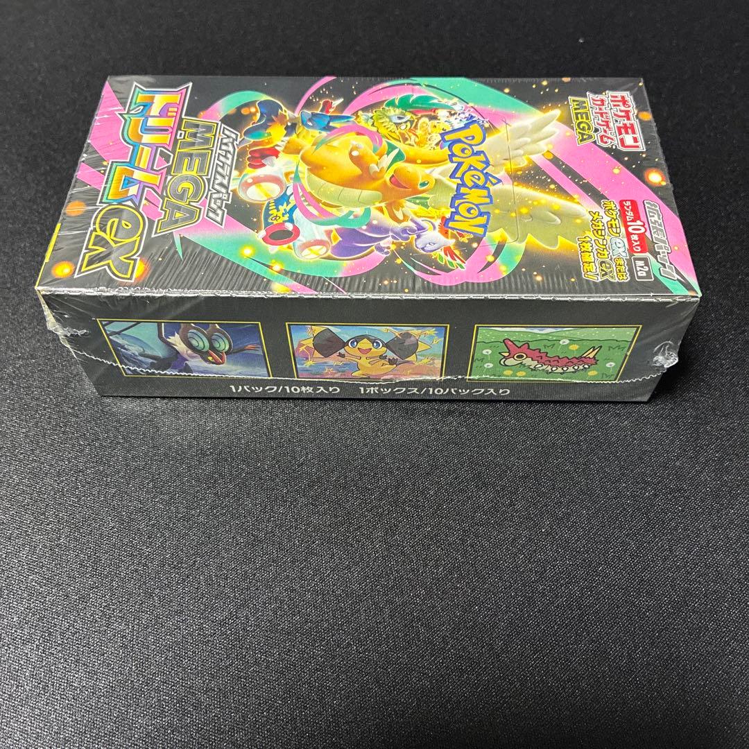 【新品】MEGAドリームex 未開封　シュリンク付き　1BOX