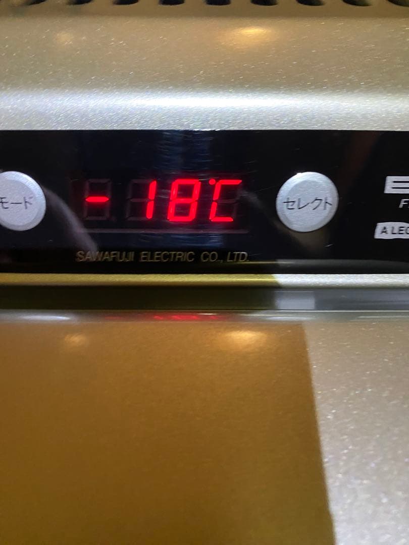 ENGEL　MT35F-P　エンゲル　ポータブル冷蔵庫