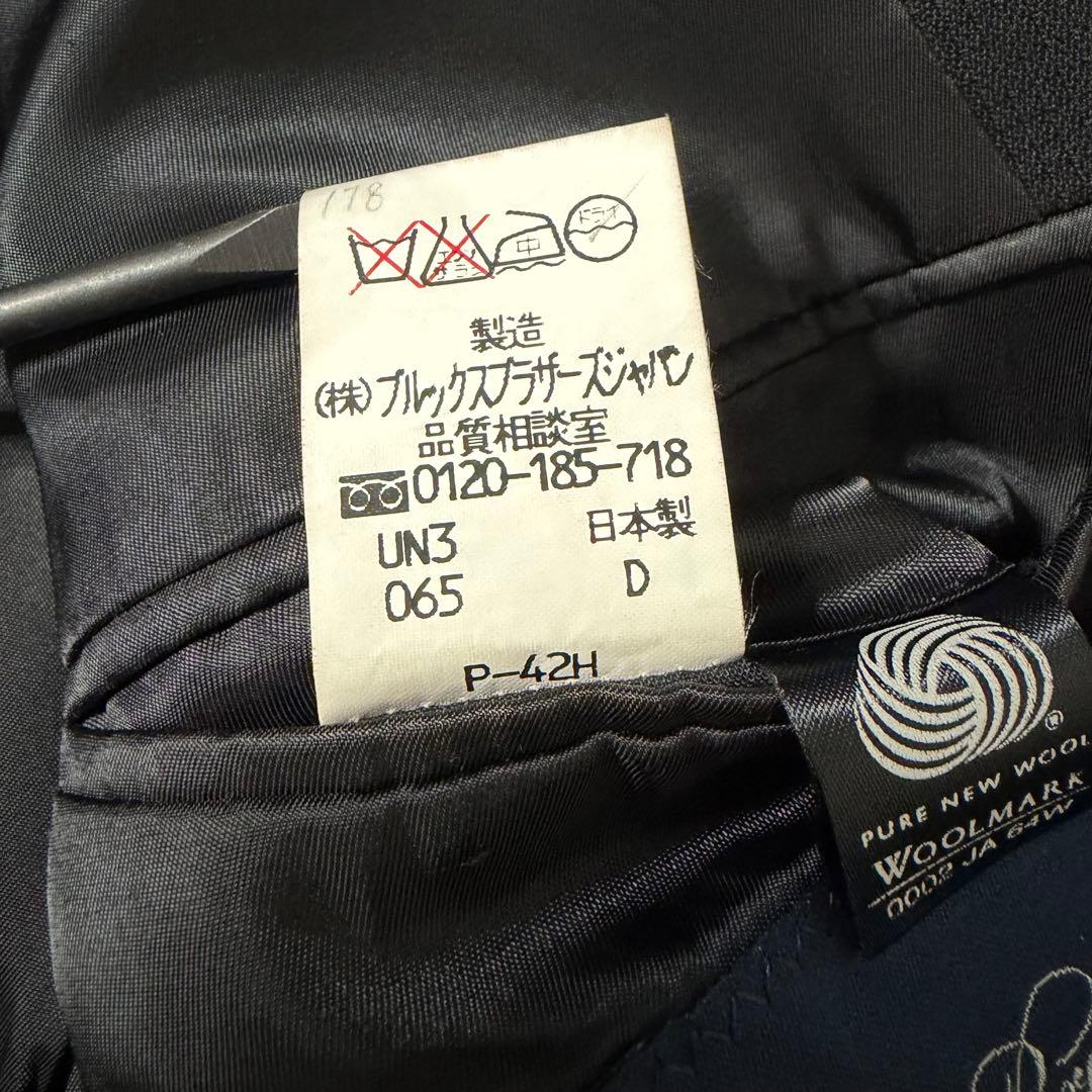 【希少・美品】ブルックスブラザーズ スーツ 国産 Woolmark ブラック L