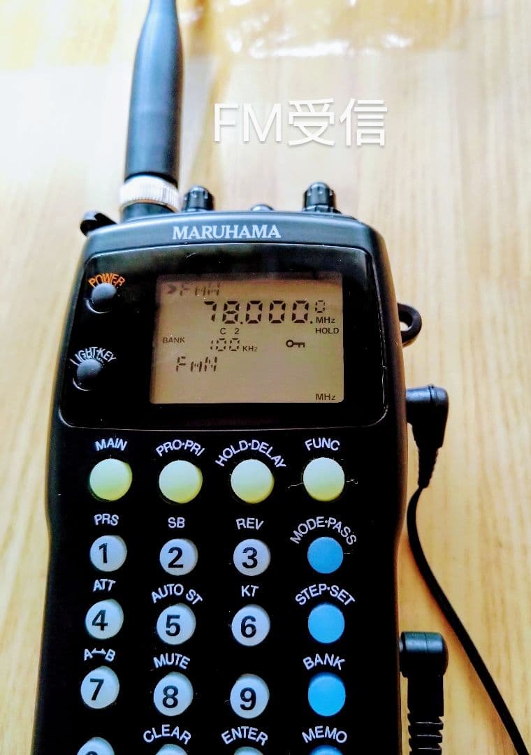 マルハマ 鳴物入 希少MARUHAMA RT-723DX ほぼ新品状態