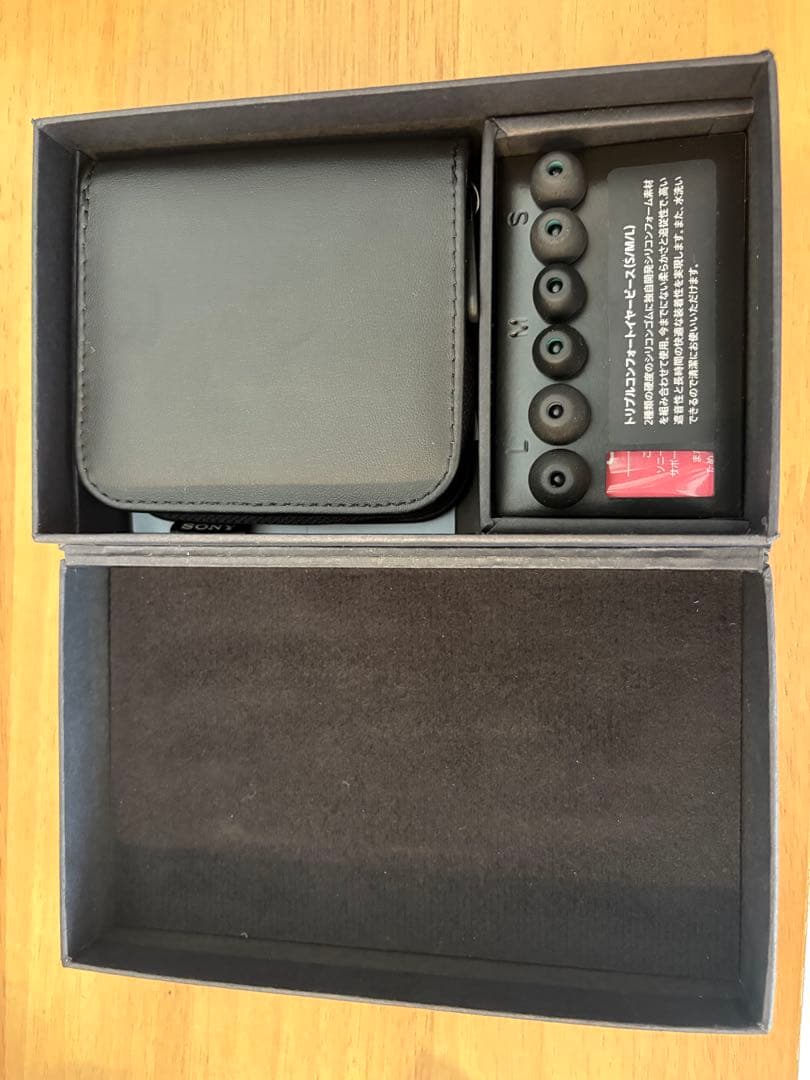 SONY XBA-N3BP 有線イヤホン