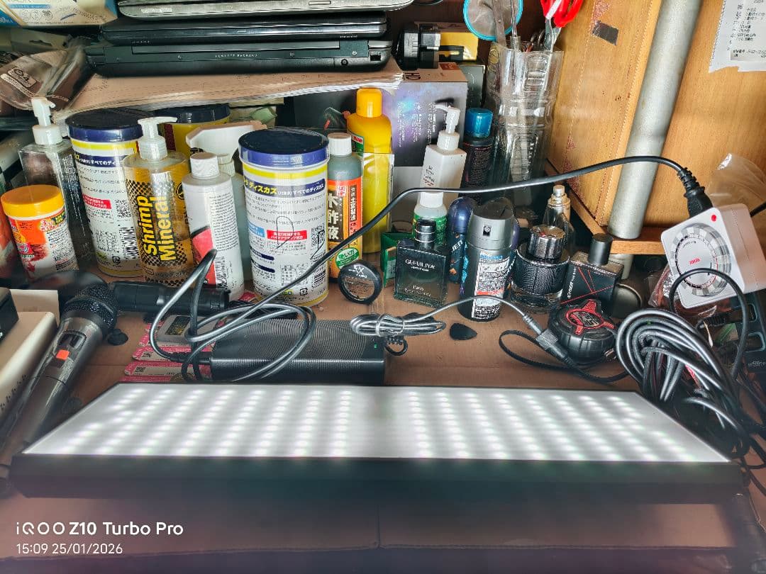 Chihiros VIVID Ⅱ LEDライト（チヒロス ビビッド2