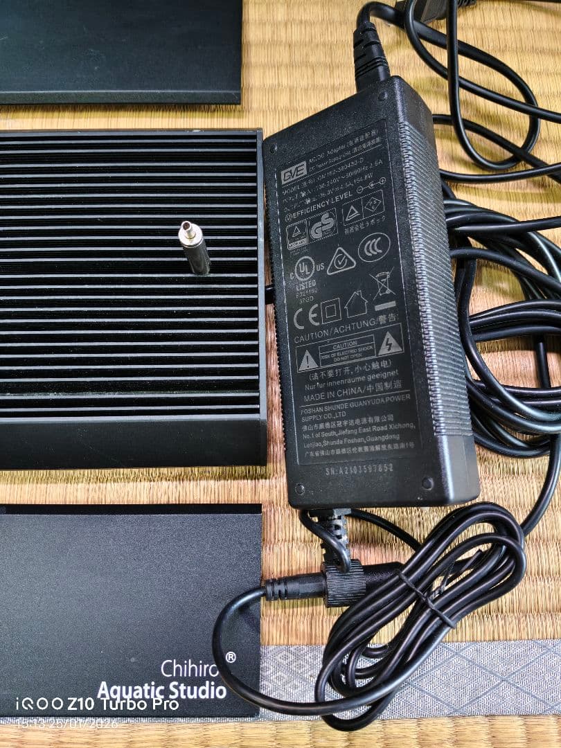 Chihiros VIVID Ⅱ LEDライト（チヒロス ビビッド2