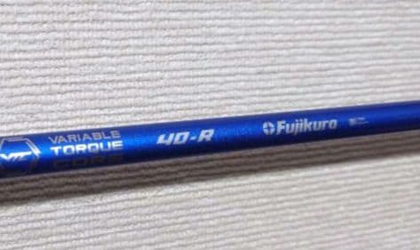 【40R・グリップ交換済】フジクラ スピーダーNX ブルー 1W テーラーメイド