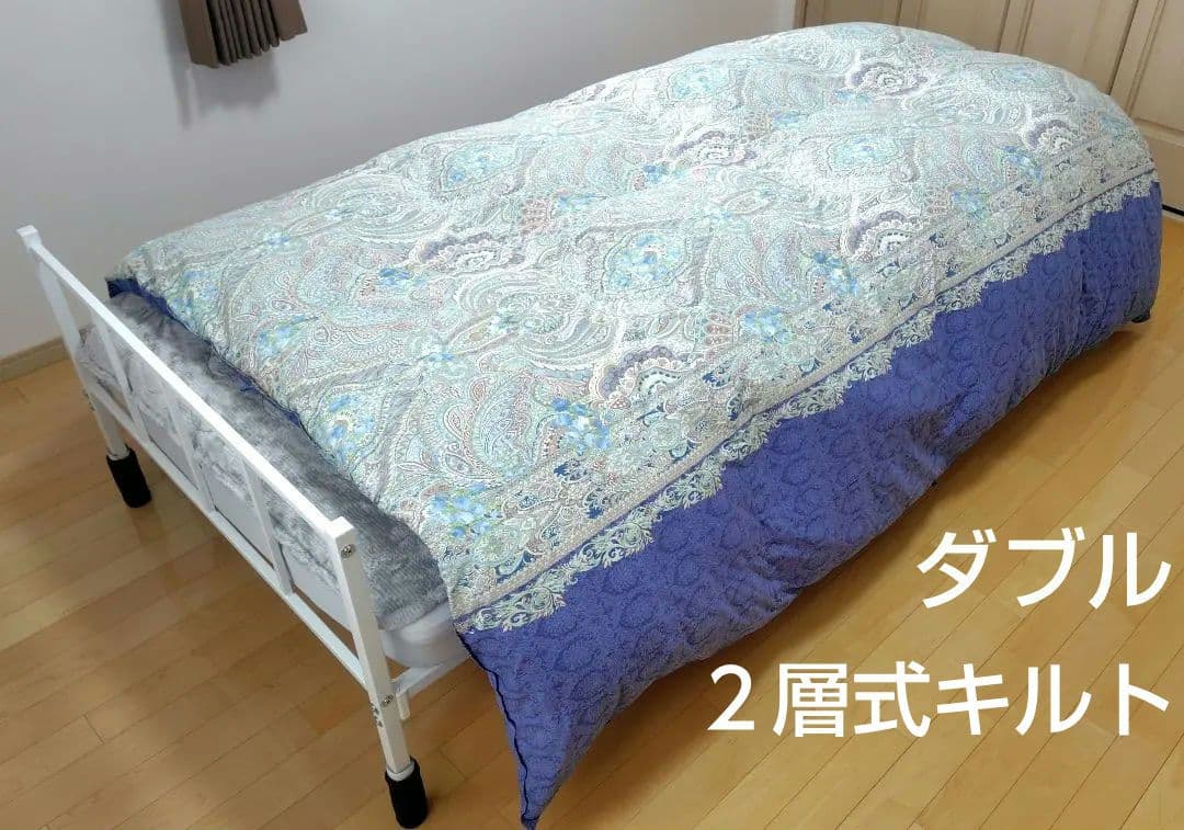 【富士新幸(株)】羽毛掛けふとん　ダブルサイズ　二層式　ツインキルト