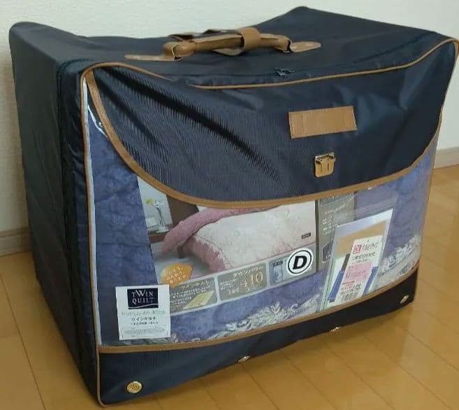 【富士新幸(株)】羽毛掛けふとん　ダブルサイズ　二層式　ツインキルト
