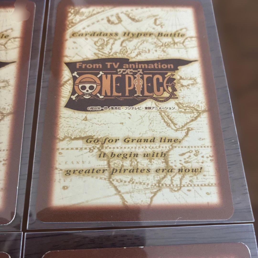 【希少貴重】ウソップ トレーディングカードセット　ウソップ海賊団