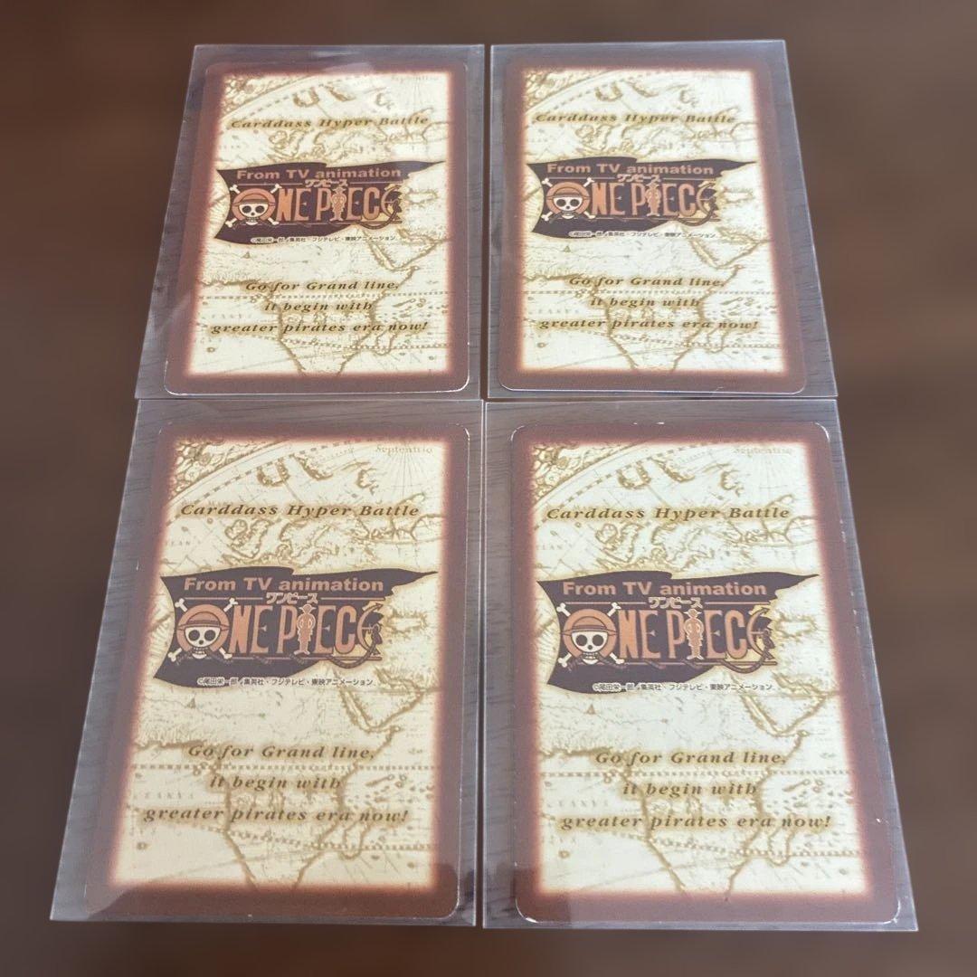 【希少貴重】ウソップ トレーディングカードセット　ウソップ海賊団