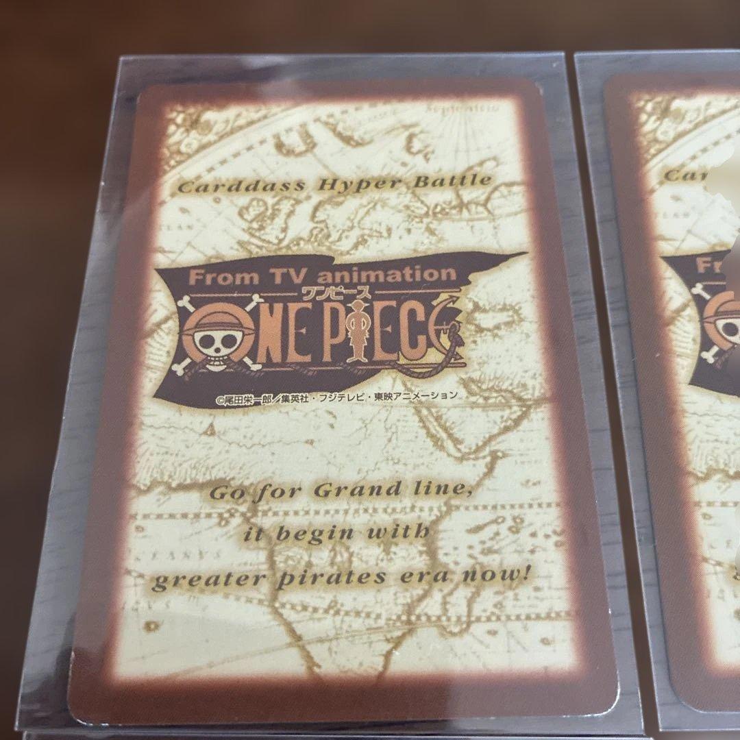 【希少貴重】ウソップ トレーディングカードセット　ウソップ海賊団