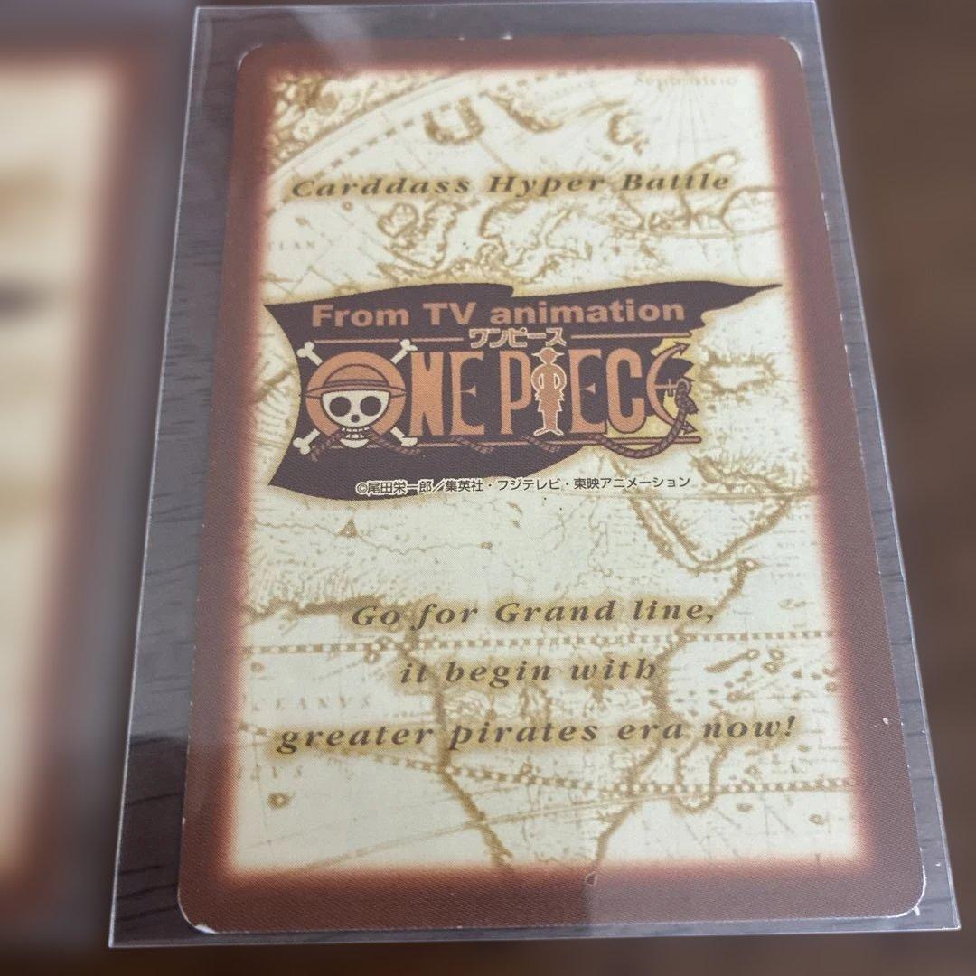 【希少貴重】ウソップ トレーディングカードセット　ウソップ海賊団