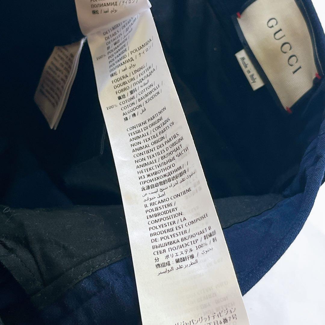 極美品✨GUCCI 現行タグ 刺繍 フラワー ボタニカル パンツ ネイビー紺色