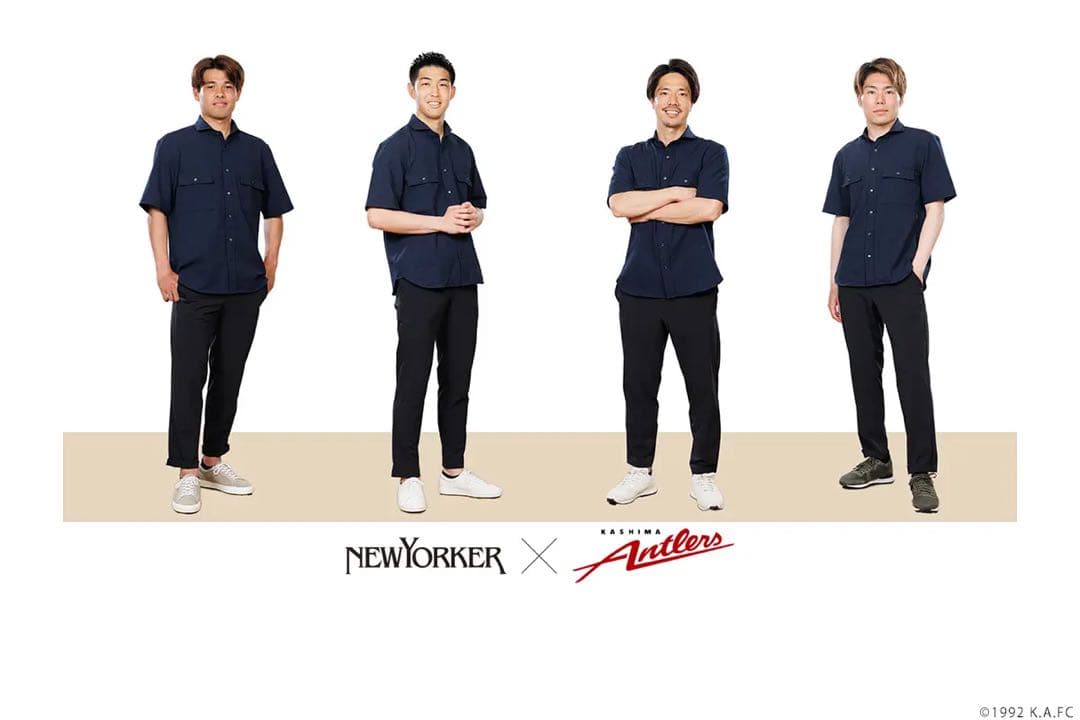 鹿島アントラーズ NEWYORKER2024年オフィシャルウェア2ndモデル