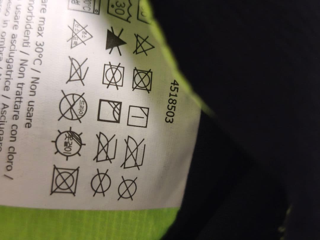 Castelli ELEMENT LITE JACKET M ブラック/ライム