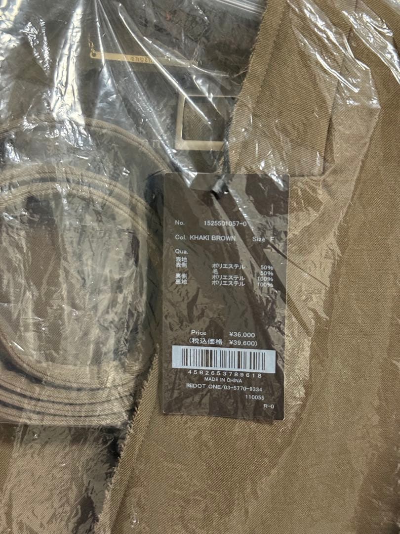 anuans ボンディングフォルムノーカラージャケット 新品 タグ付き