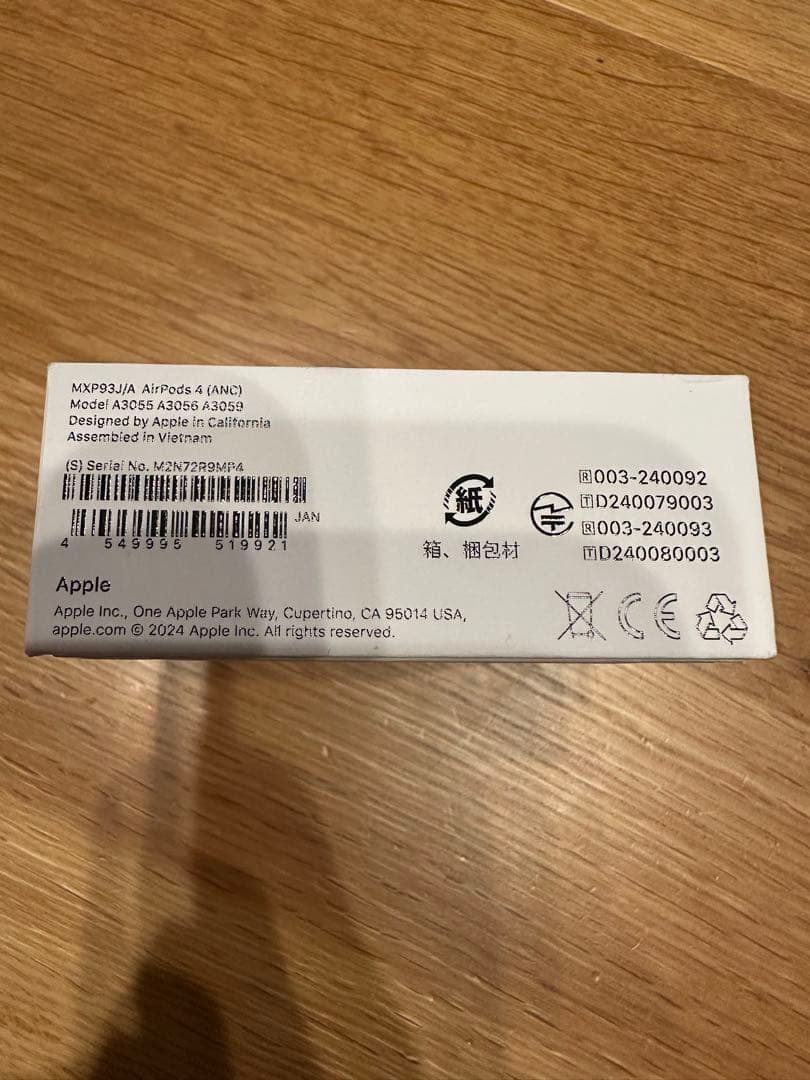 新品未開封　AirPods 4 アクティブノイズキャンセリング搭載