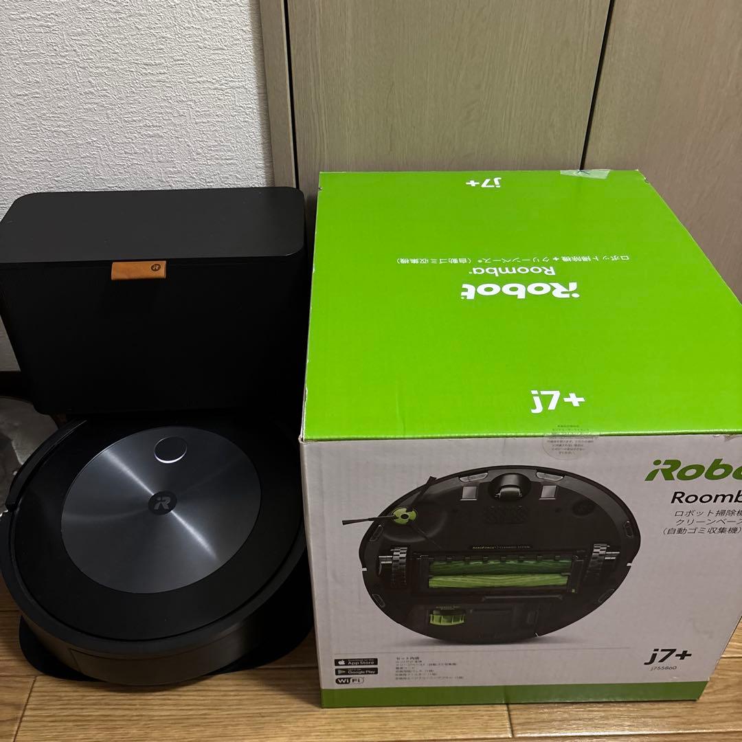 限界値下げ！【保証2年付】ルンバ j7+ Roomba ロボット掃除機 本体