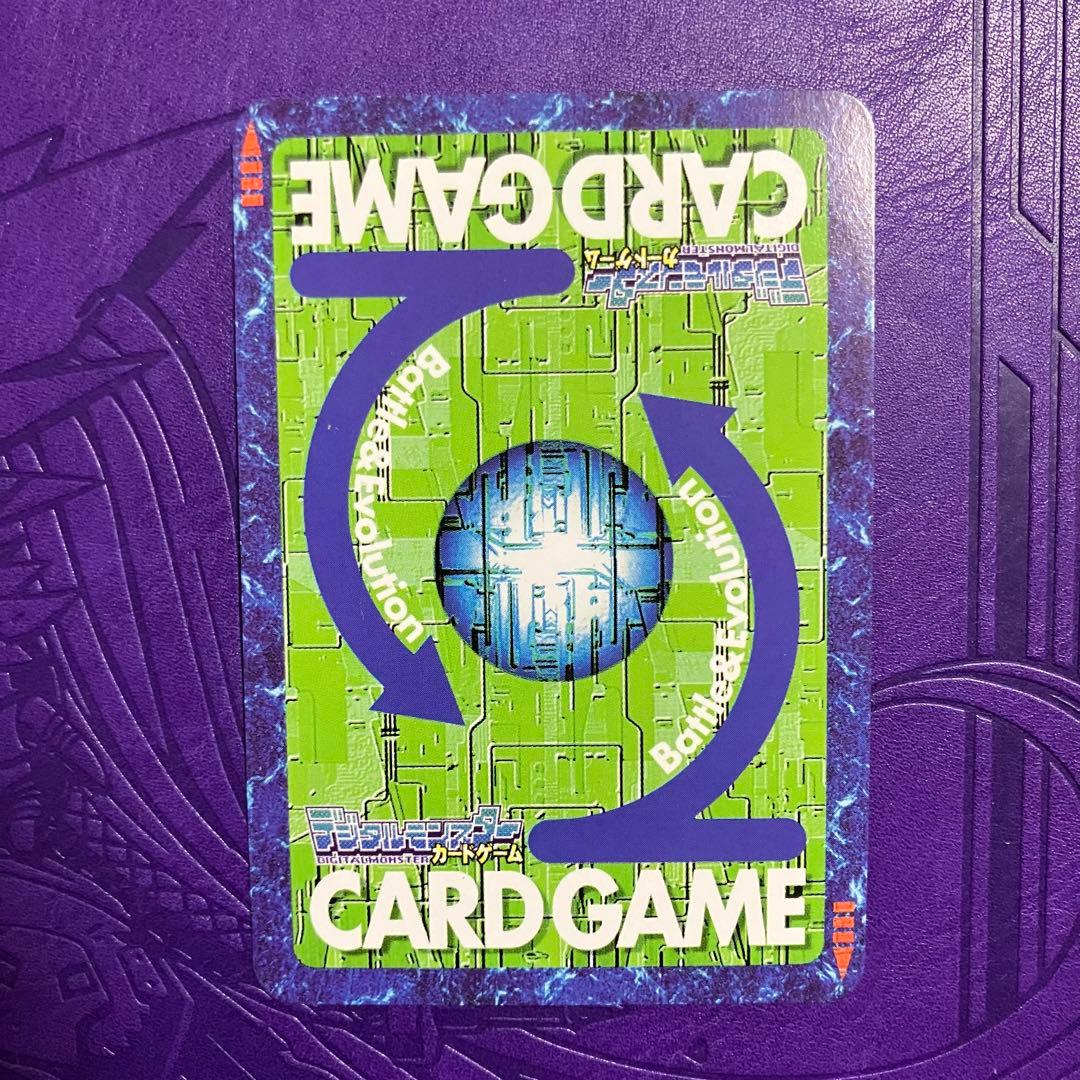 Bx-137 オメガモン 旧デジモンカード