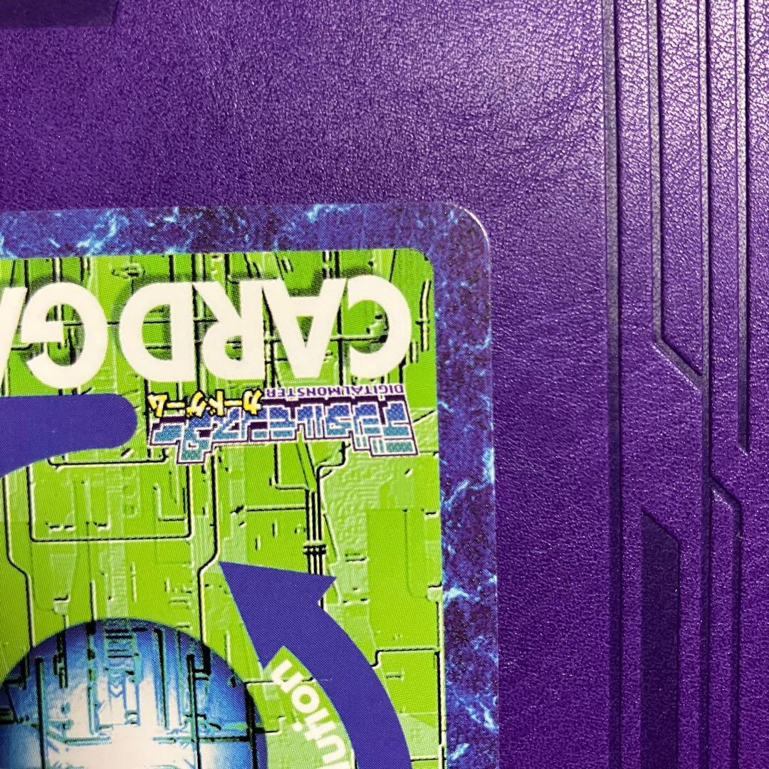 Bx-137 オメガモン 旧デジモンカード