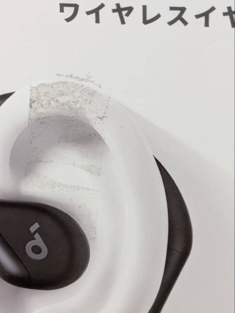 Anker サウンドコア AeroFit ワイヤレスオープンイヤーイヤホン