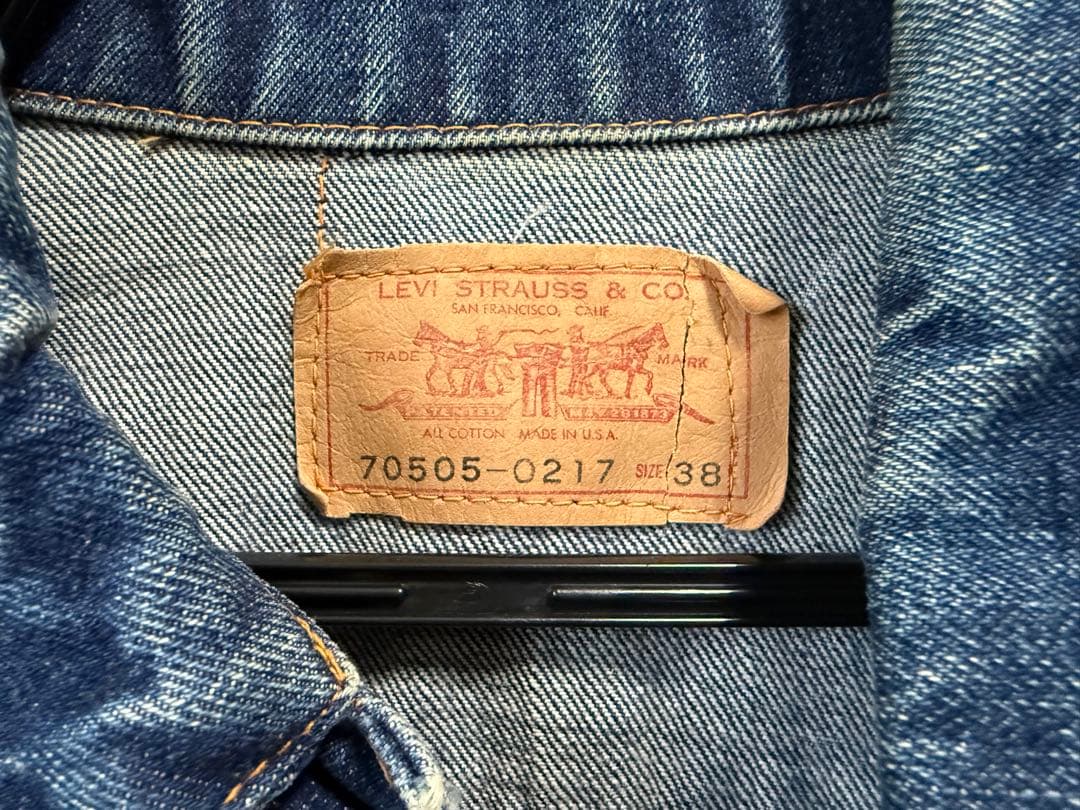 【希少】Levi’s（リーバイス）デニムジャケット 70505