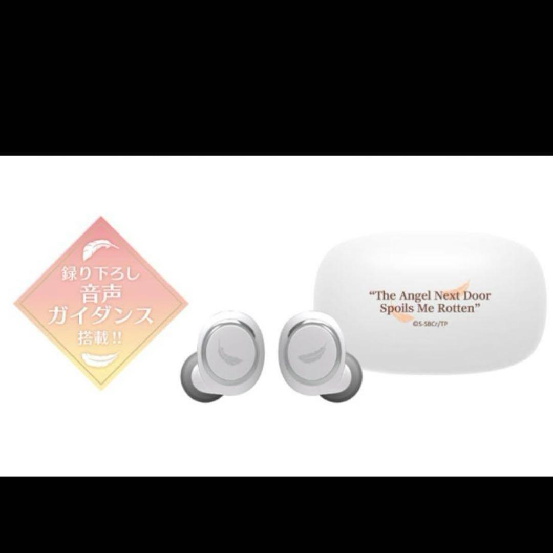 ワイヤレスイヤホン AOW01 お隣の天使様にいつの間にか駄目人間にされていた件