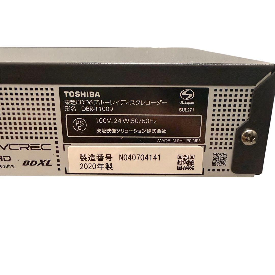 TOSHIBA 東芝 REGZA DBR-T1009 ブルーレイレコーダー