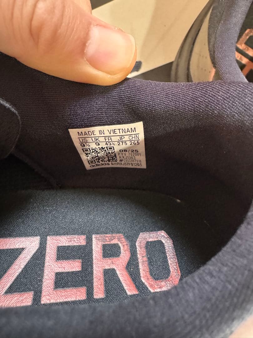 adidas Adizero evo SL 27.5センチ