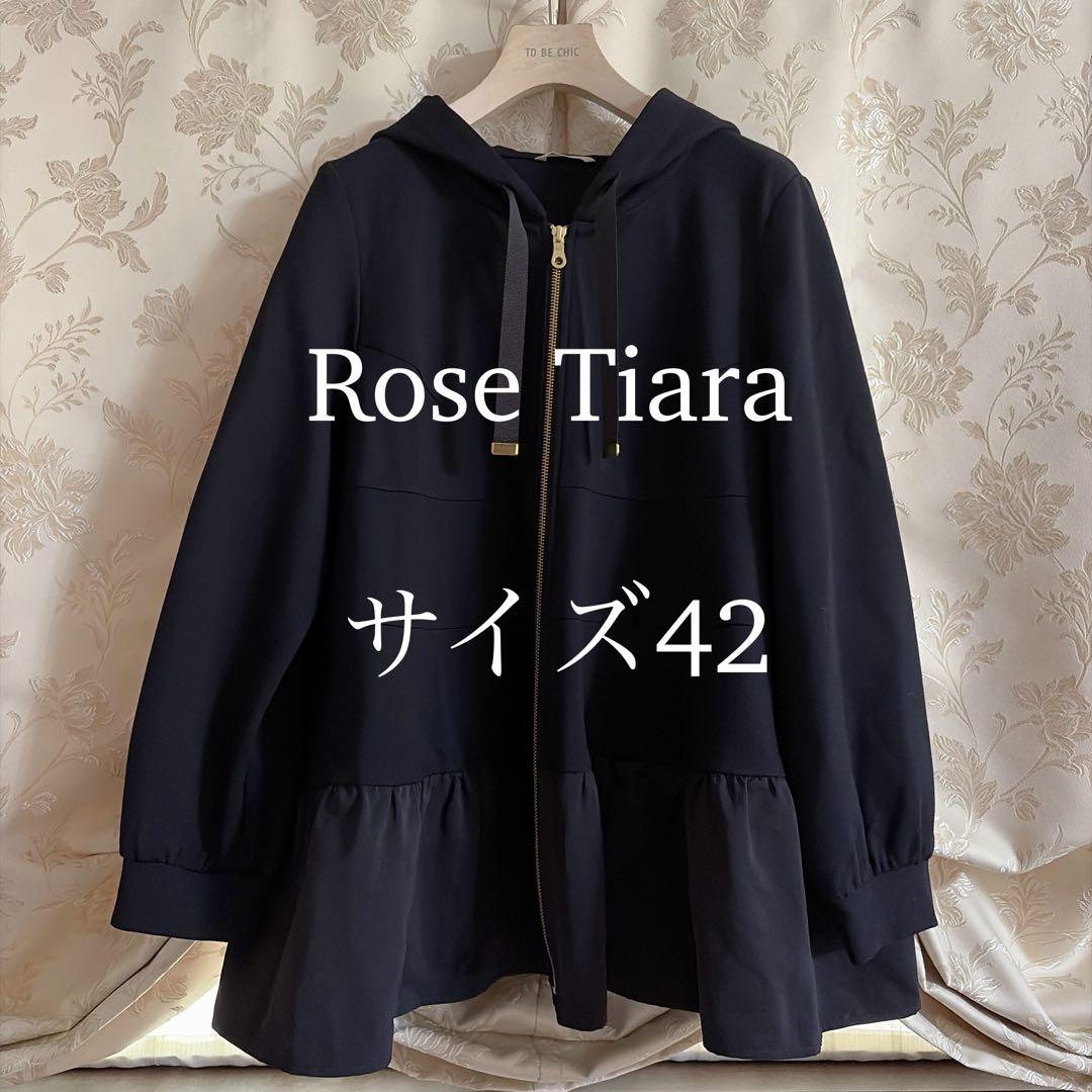 美品 大きいサイズ ローズティアラ ティアードフリル パーカー