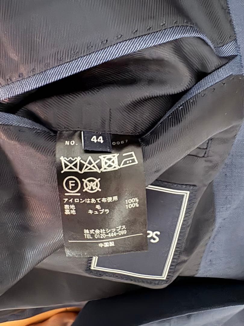 SHIPS ネイビーブルーグレースーツセット