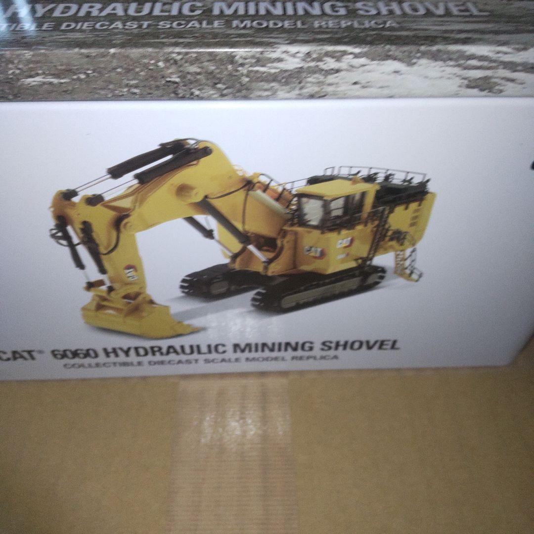 キャタピラー建機CAT6060 Hydraulic Mining Shovel