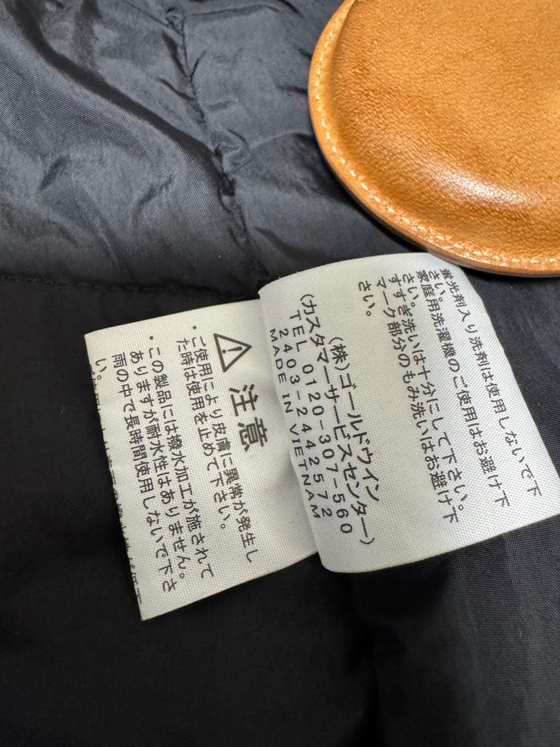 THE NORTH FACE ノースフェイス ブラック中綿ベスト　XL