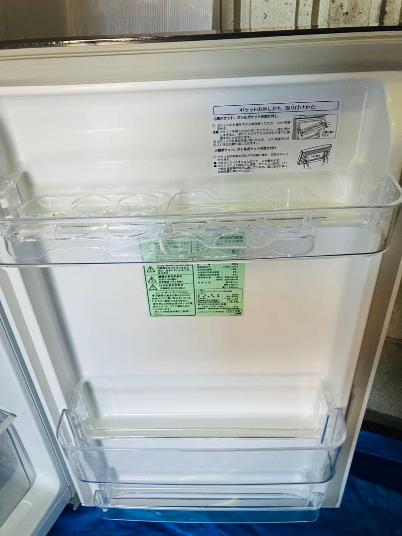 6r6 Hisense ハイセンス 冷蔵庫 HR-B12C 2022年製