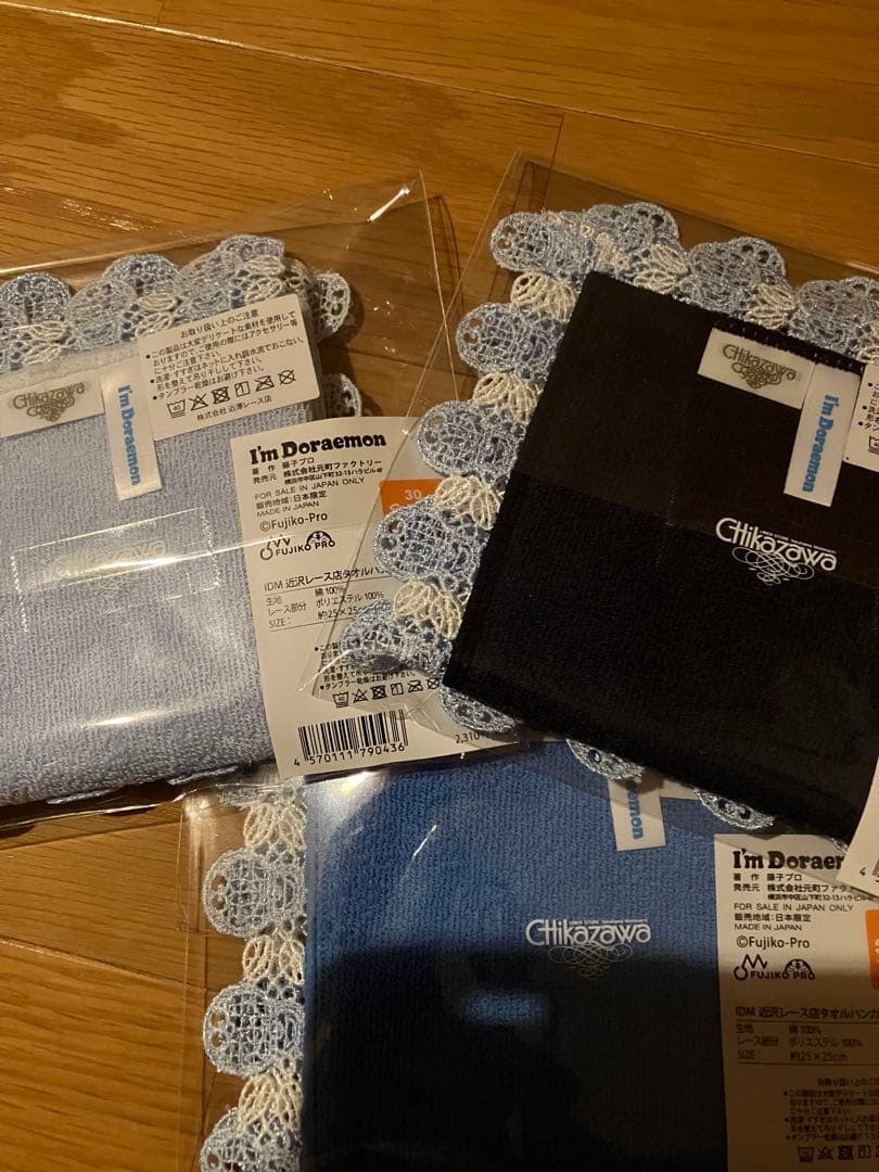 近沢レース　ドラえもんハンカチタオル3色3枚セット、ブルー、ネイビーライトブルー