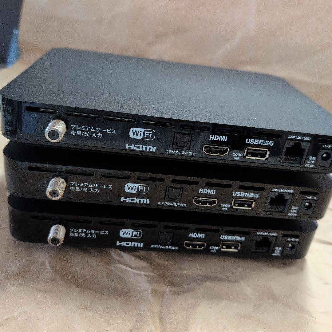 【3台まとめ売り】スカパープレミアムサービスチューナー PT-SH700A