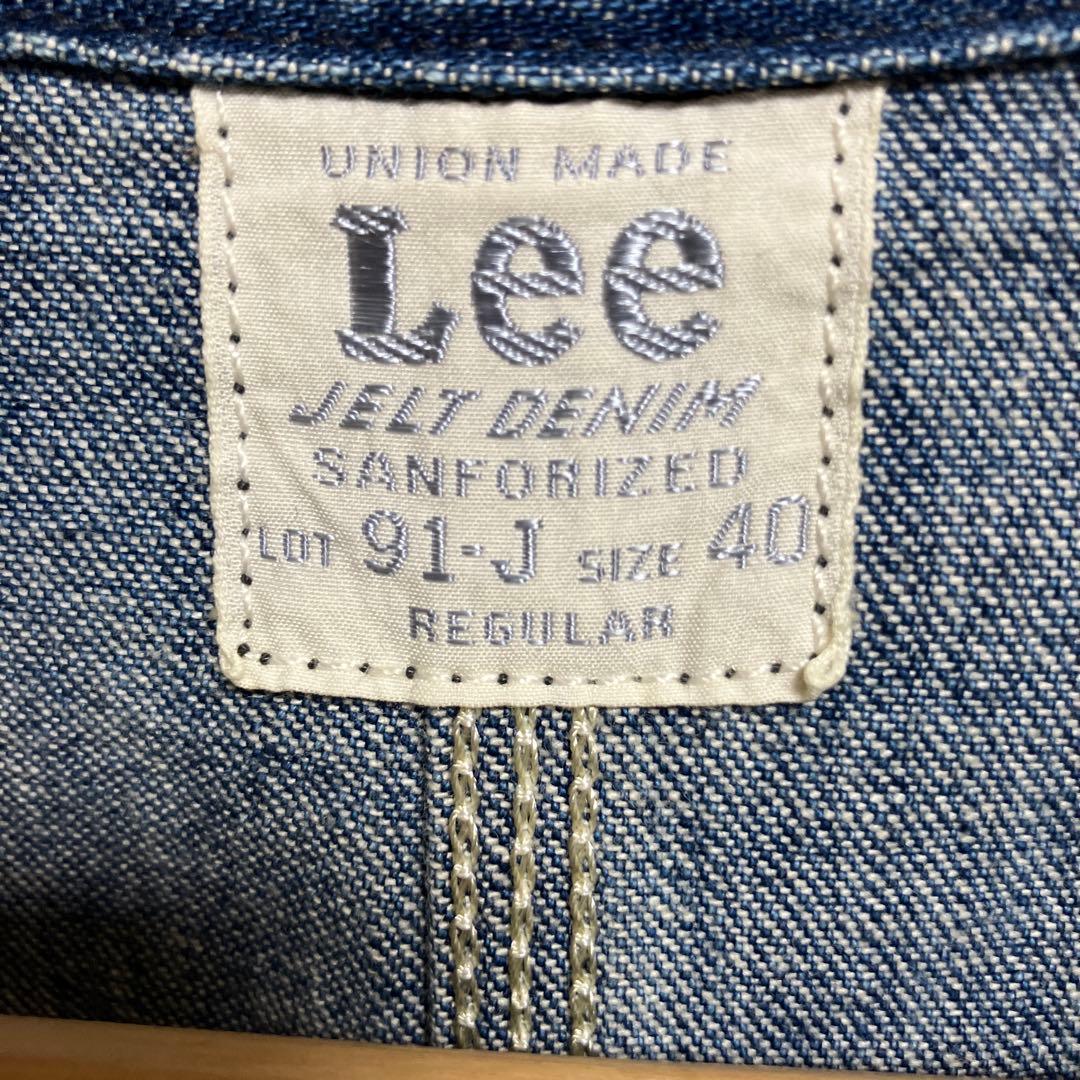 【美品 】Lee 91-J カバーオール （サイズ40）
